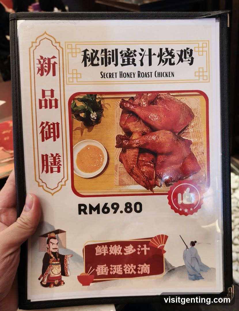 Secret Honey Roast Chicken Menu Item