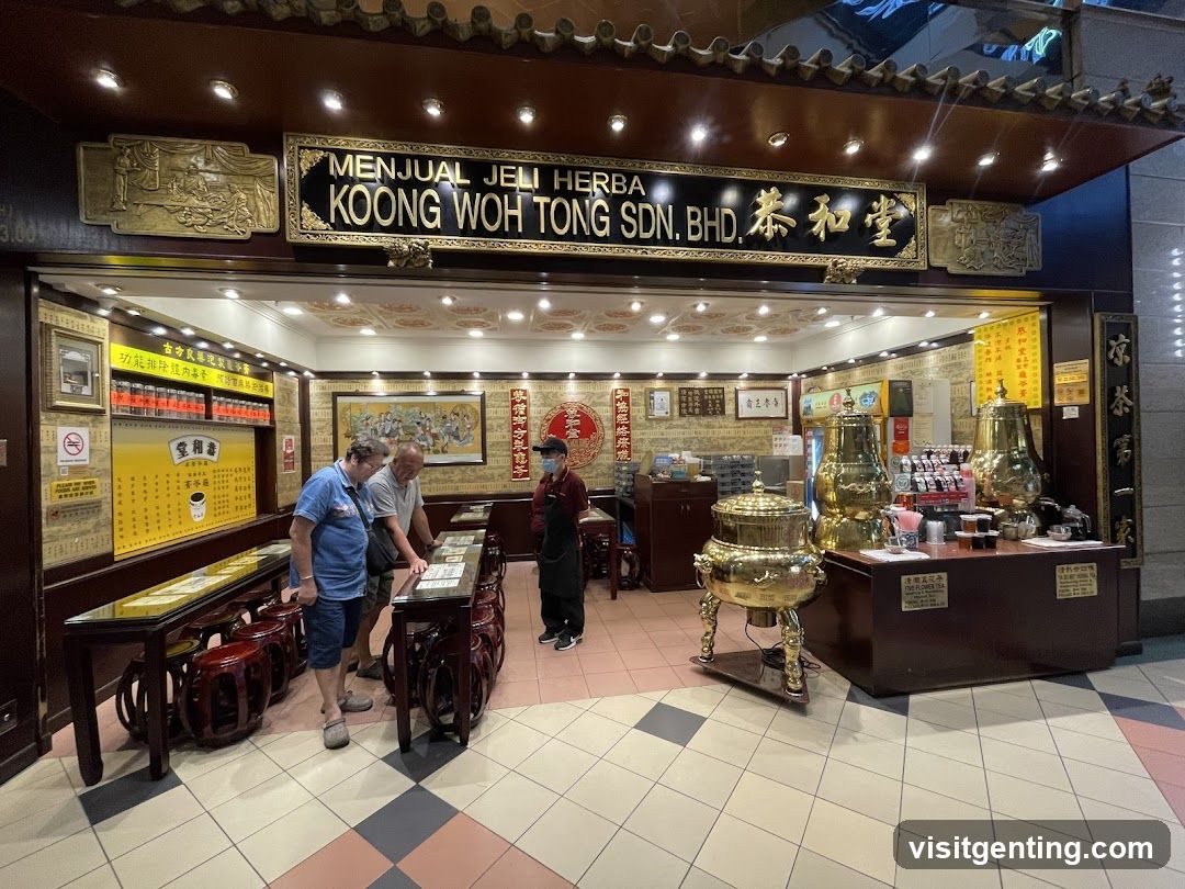 Koong Woh Tong 恭和堂