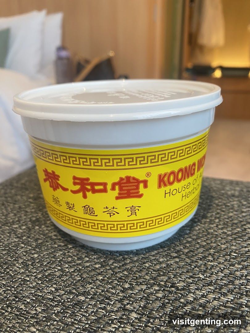 Koong Wong Herbal Product Container