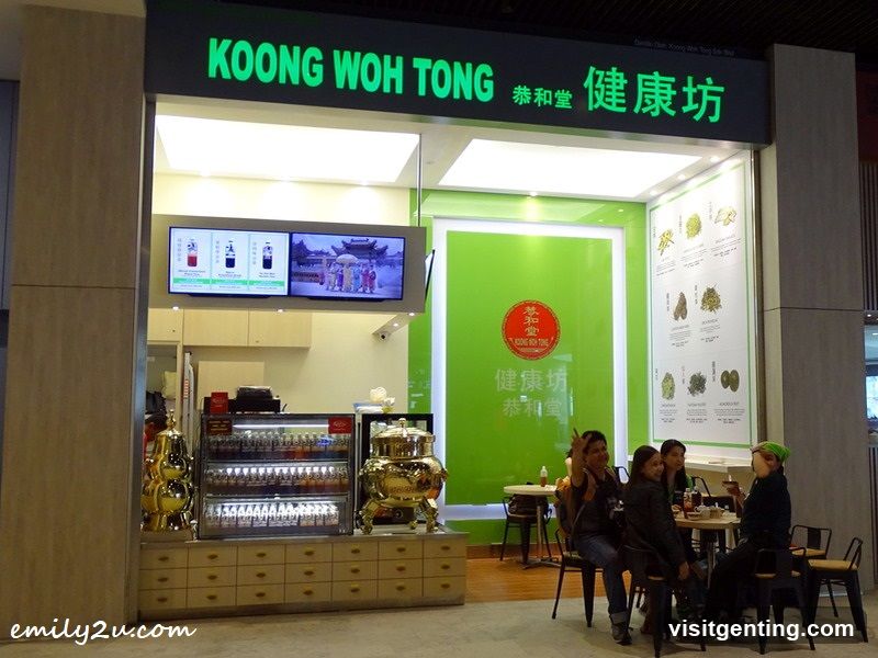 Koong Woh Tong 恭和堂