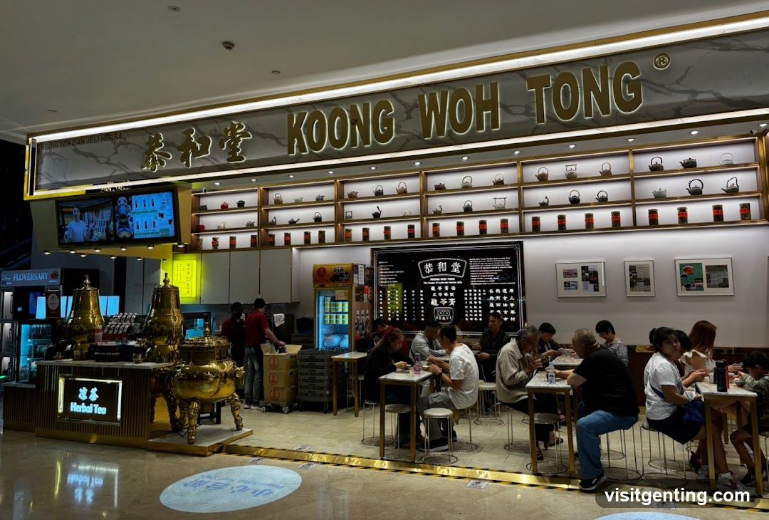 Koong Woh Tong Herbal Tea Shop Interior
