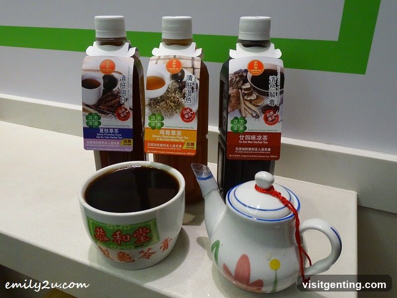 Tea products display
