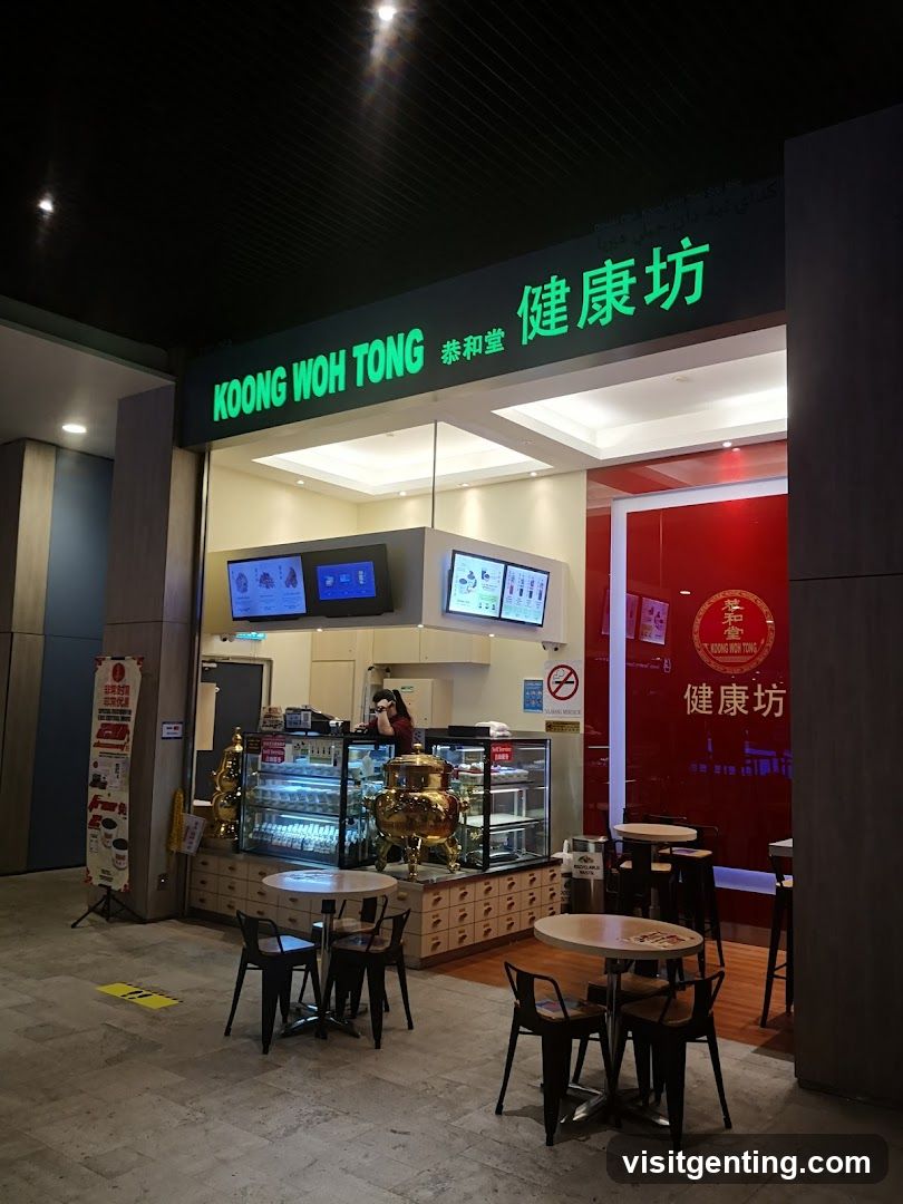 Koong Woh Tong 恭和堂