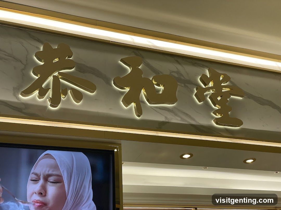 Tea and Hall Signage