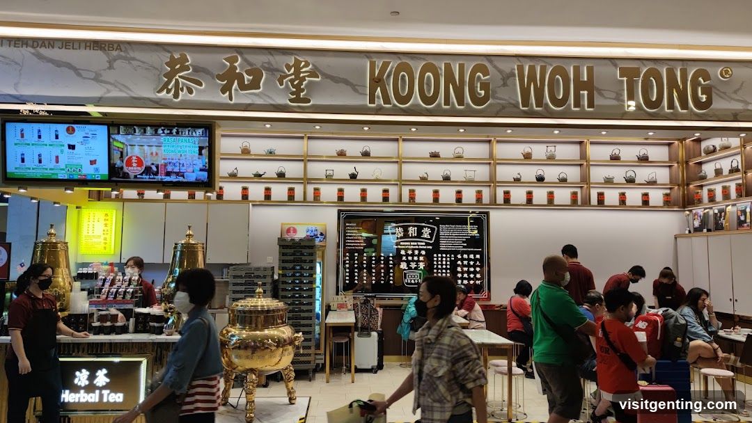 Koong Woh Tong Herbal Tea Shop Interior