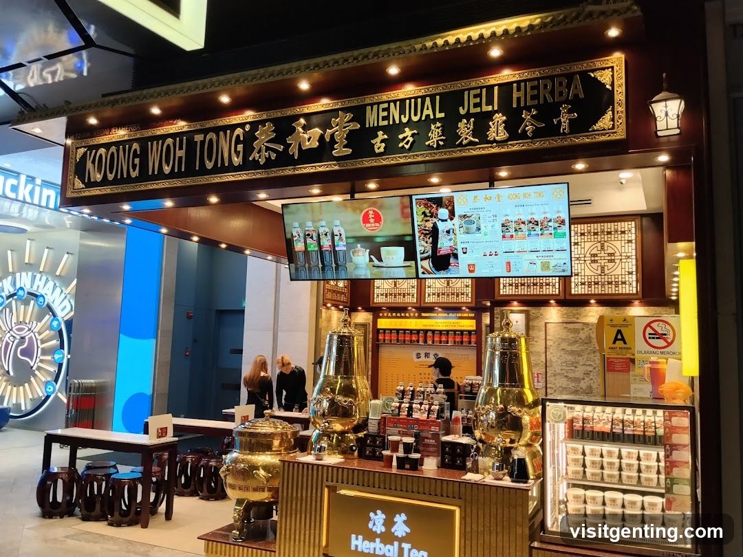 Koong Woh Tong 恭和堂