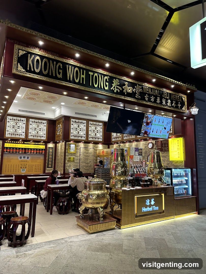 Koong Woh Tong 恭和堂