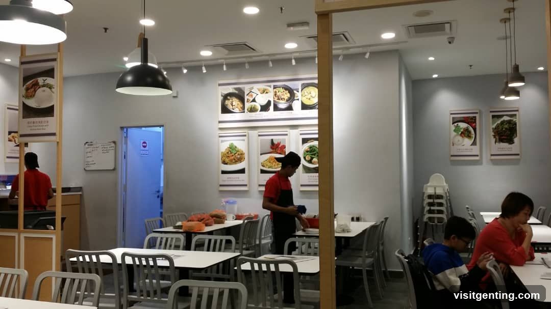 Restaurant Interior