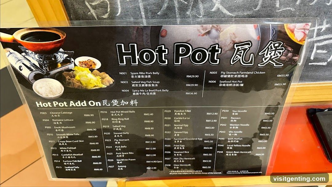 Hot Pot Menu