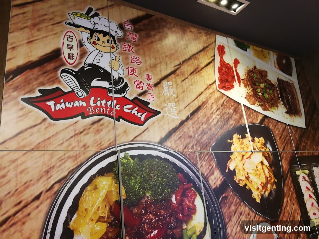 Taiwan Little Chef Bento promotional display