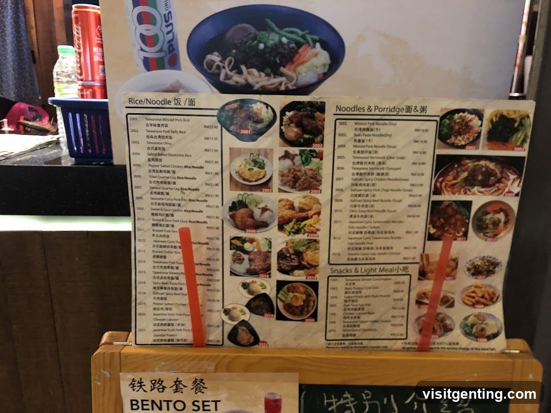 Restaurant Menu Display