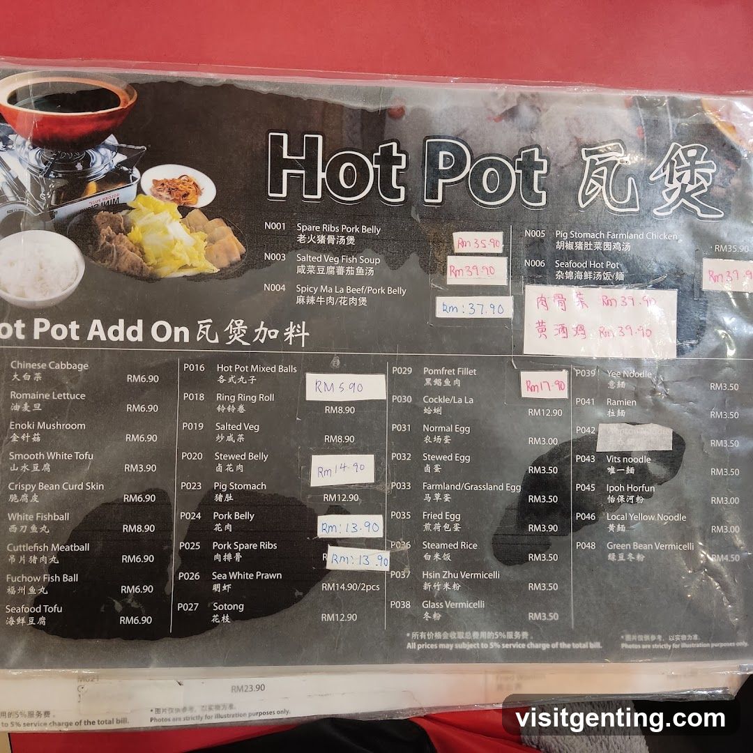Hot Pot Menu