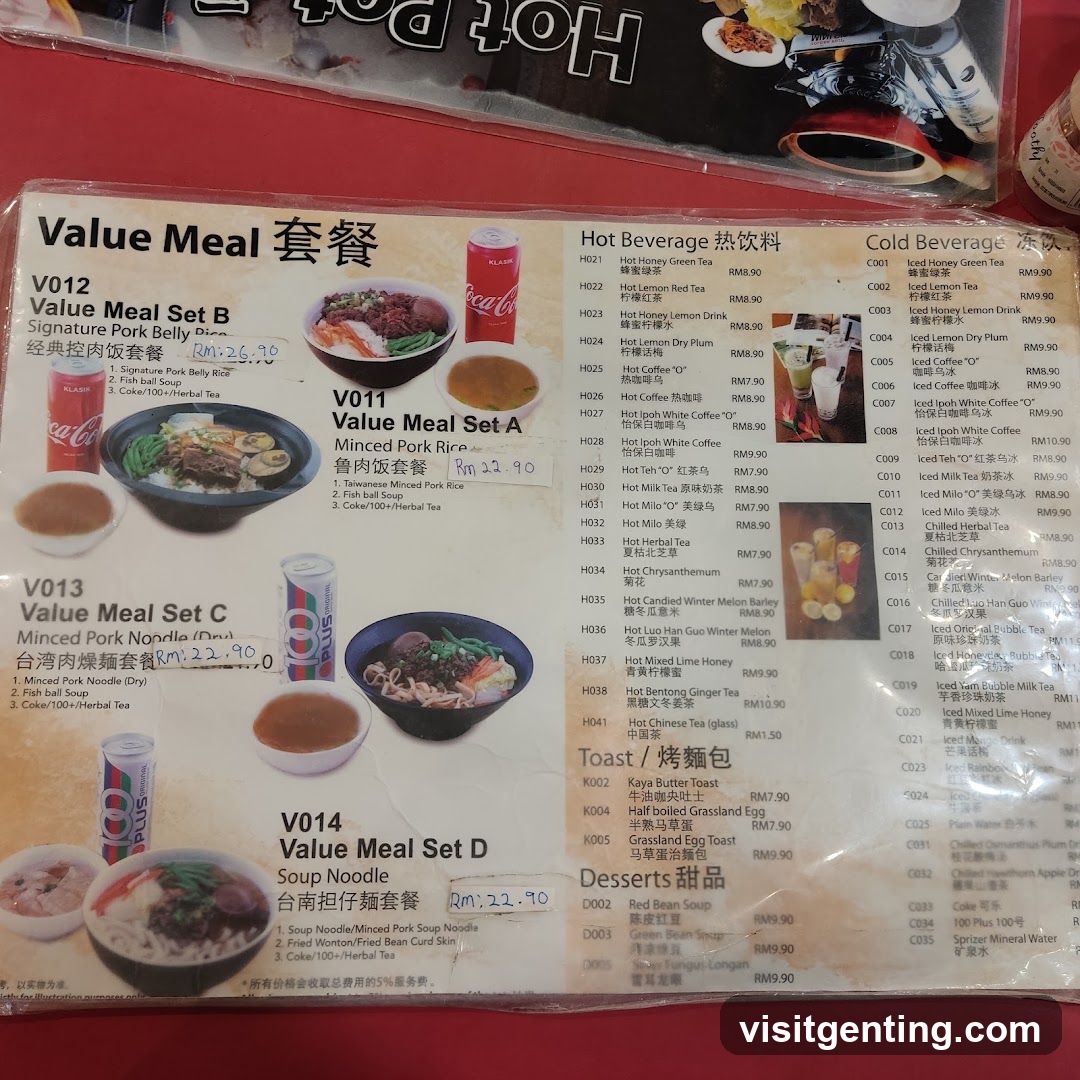 Value Meal Menu