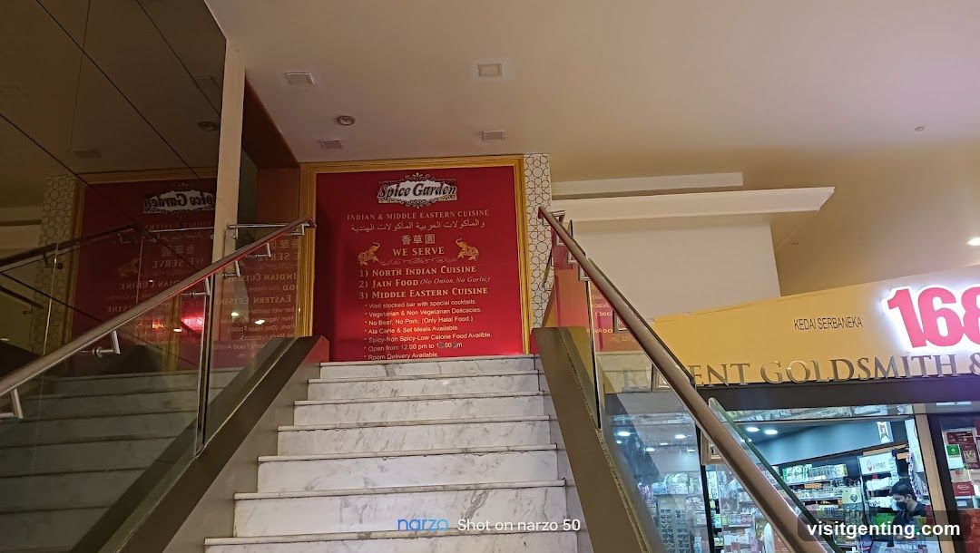 Staircase leading to Spice Garden restaurant