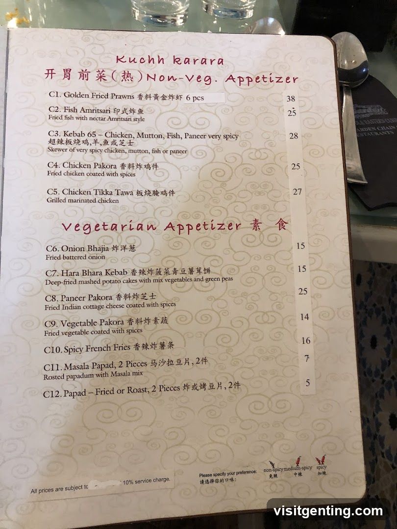 Kuchh Karara Non-Veg & Vegetarian Appetizer Menu