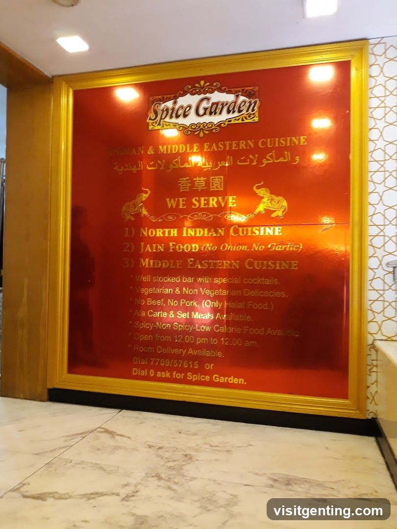 Spice Garden Signage