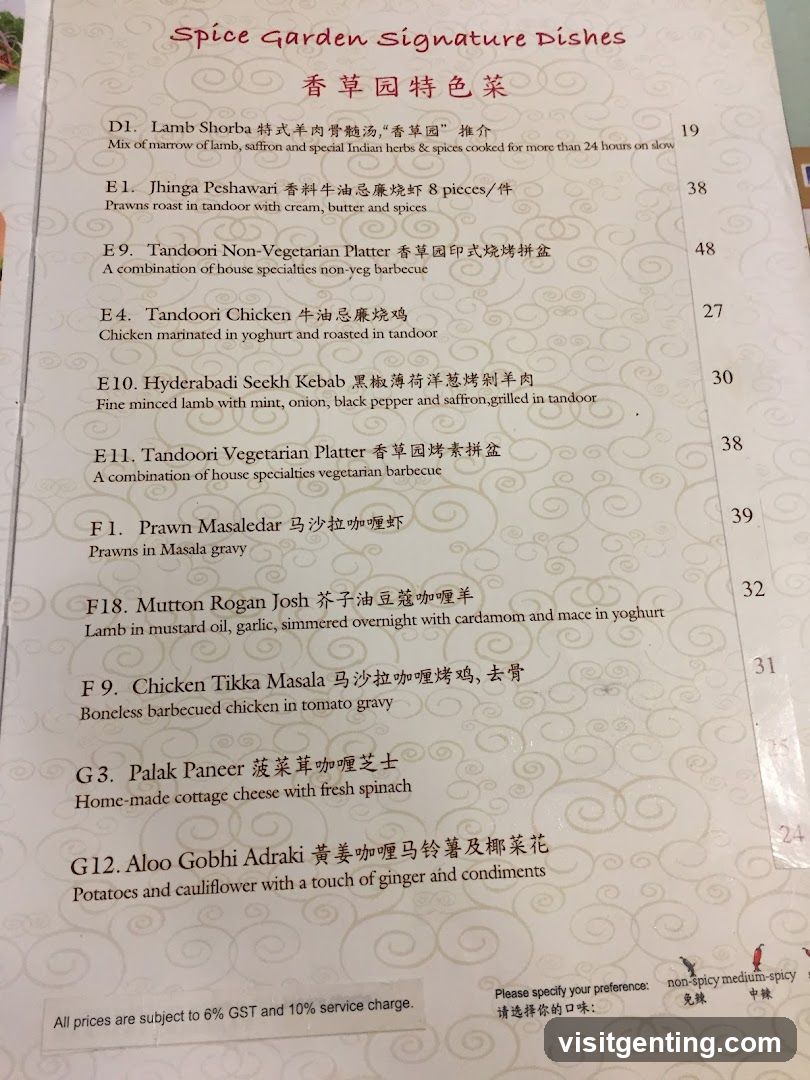 Spice Garden Signature Dishes Menu