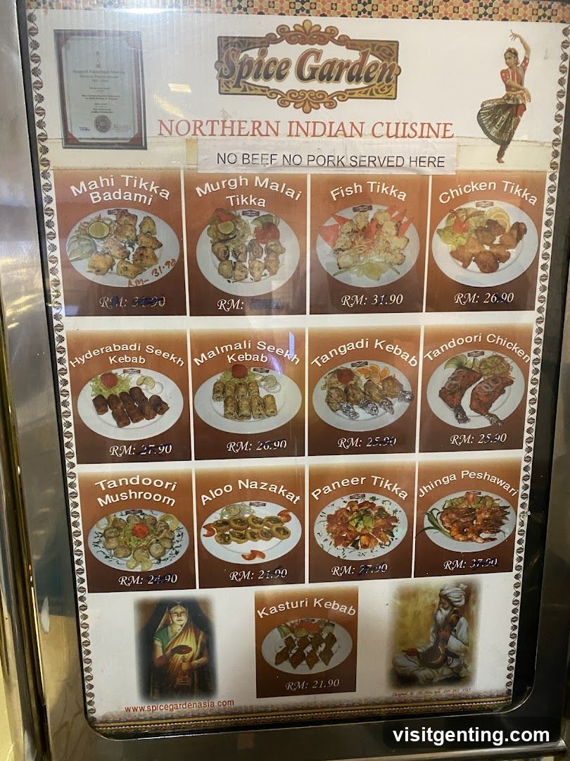 Spice Garden Menu