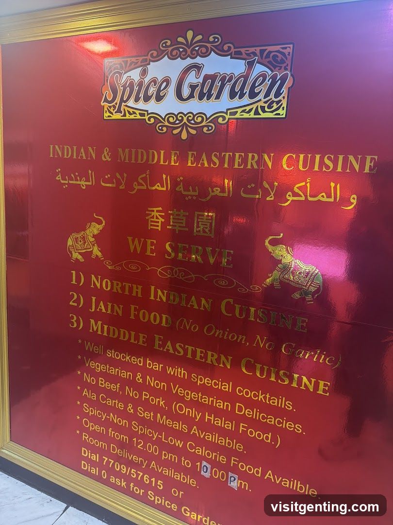 Spice Garden Signage