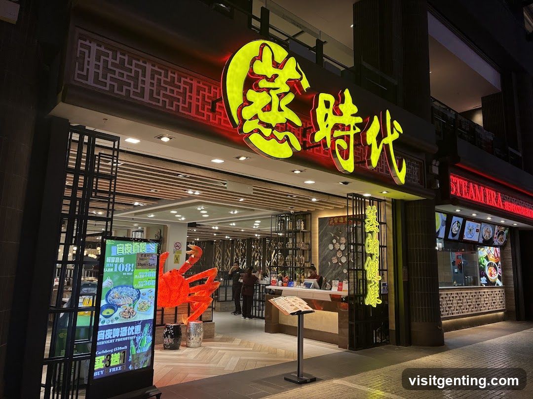 Steam Era Genting Seafood Restaurant @ 蒸时代 云顶