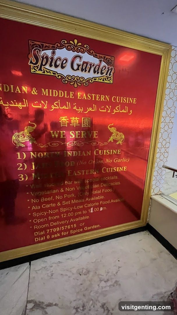 Spice Garden Signage