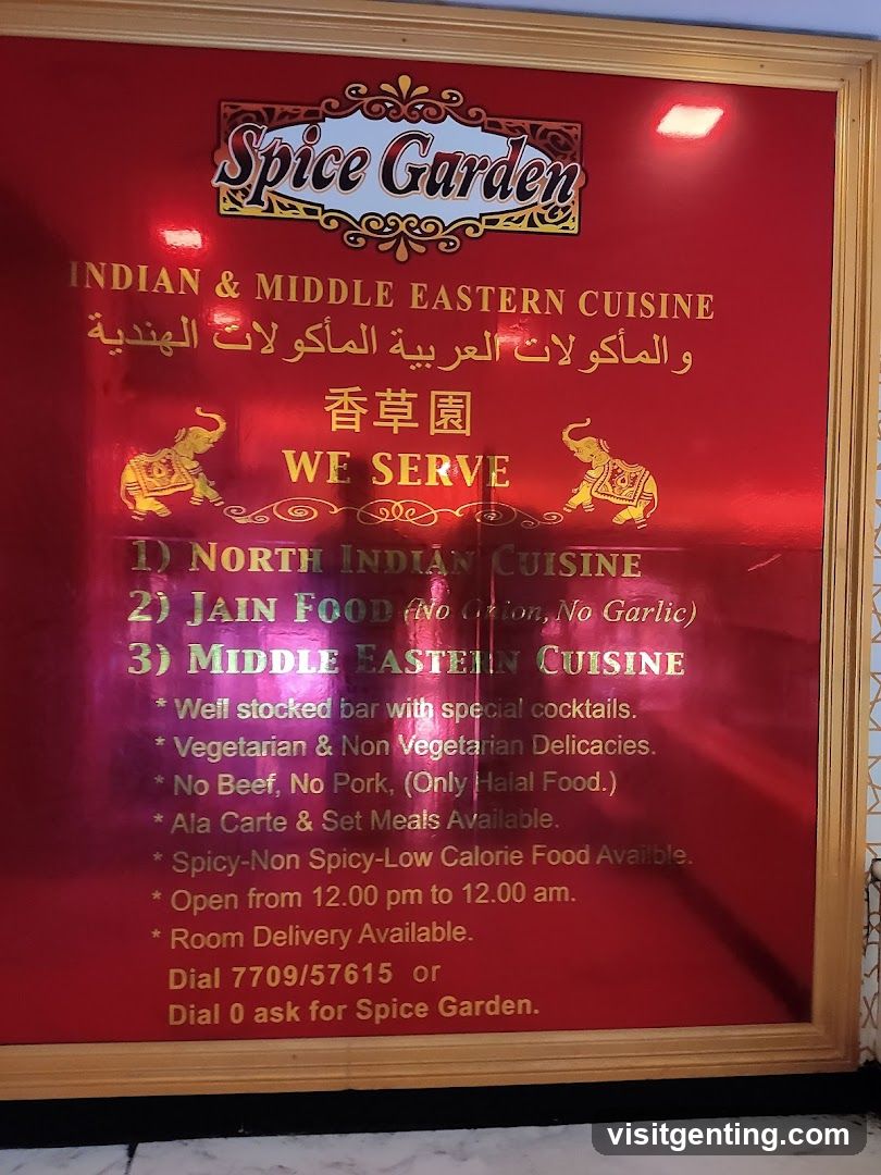 Spice Garden Signage