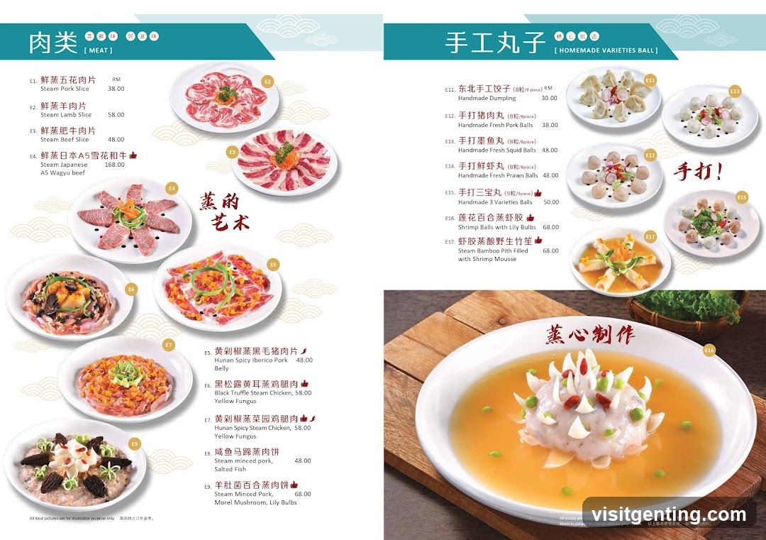 Restaurant Menu