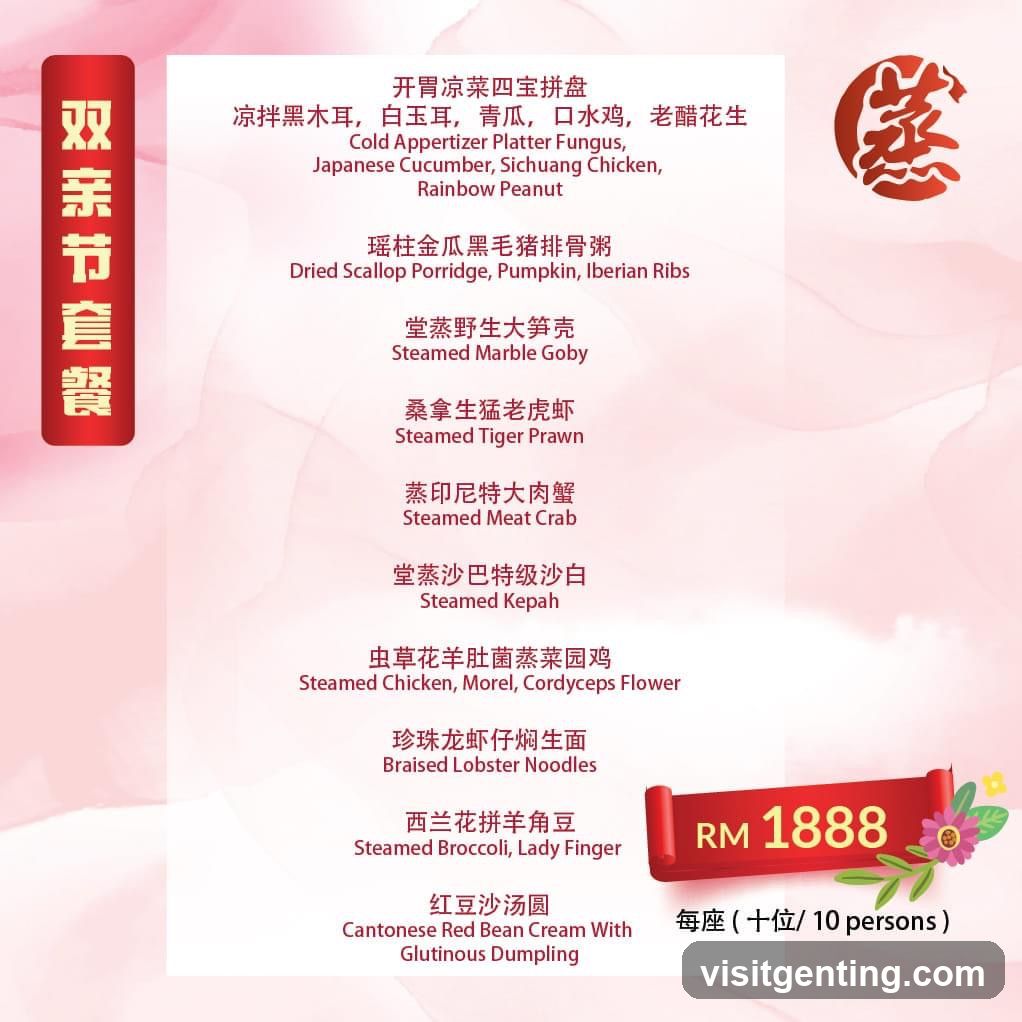 Double Festival Set Menu