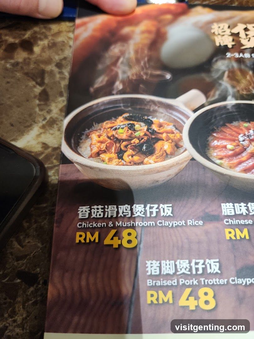 Claypot Rice Menu