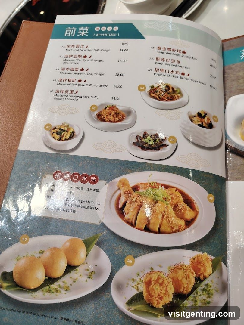 Appetizer Menu Page