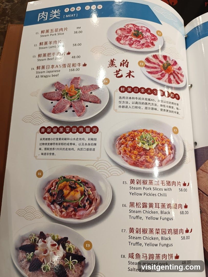 Meat Section of Menu