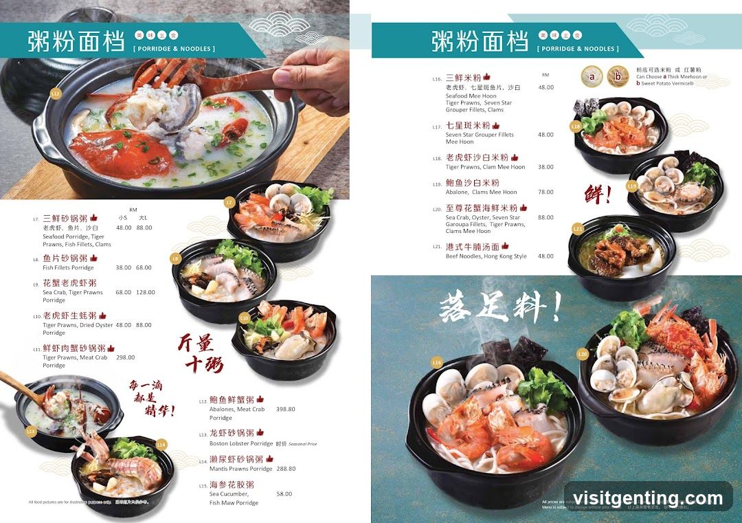 Porridge & Noodles Menu