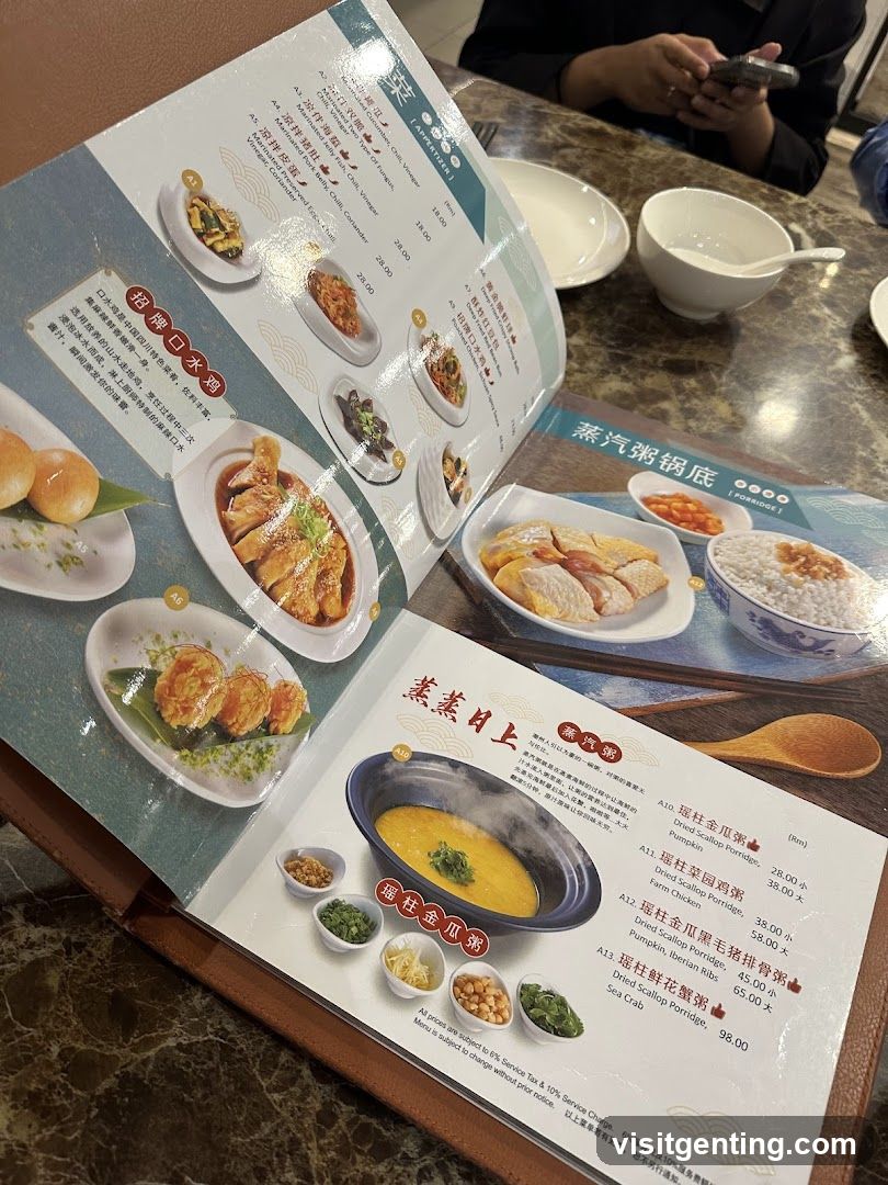 Restaurant Menu