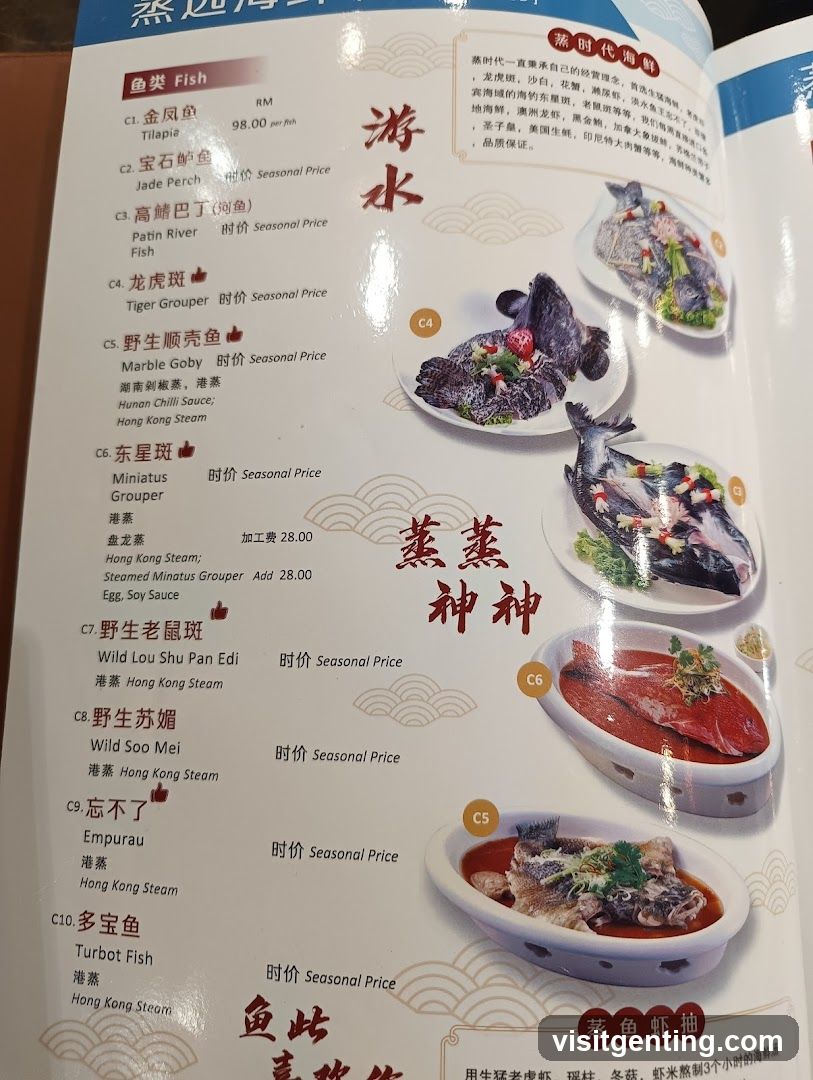 Fish Menu Section