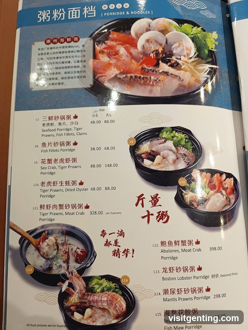 Porridge & Noodles Menu