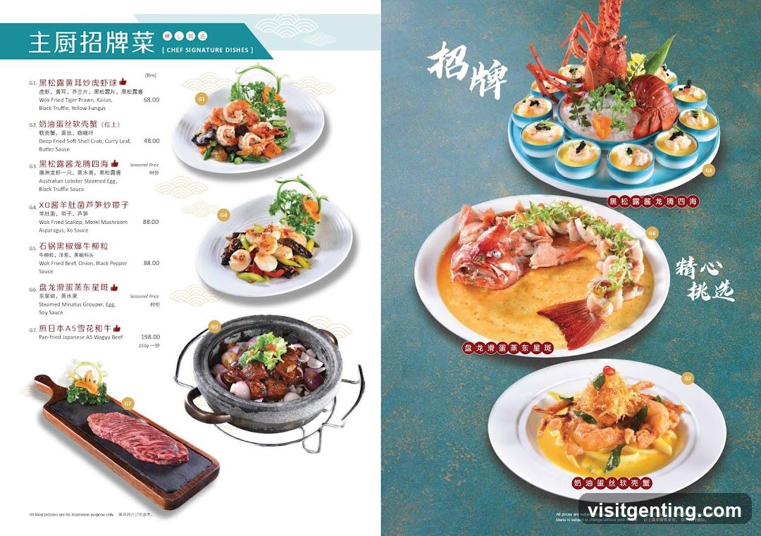 Chef Signature Dishes Menu