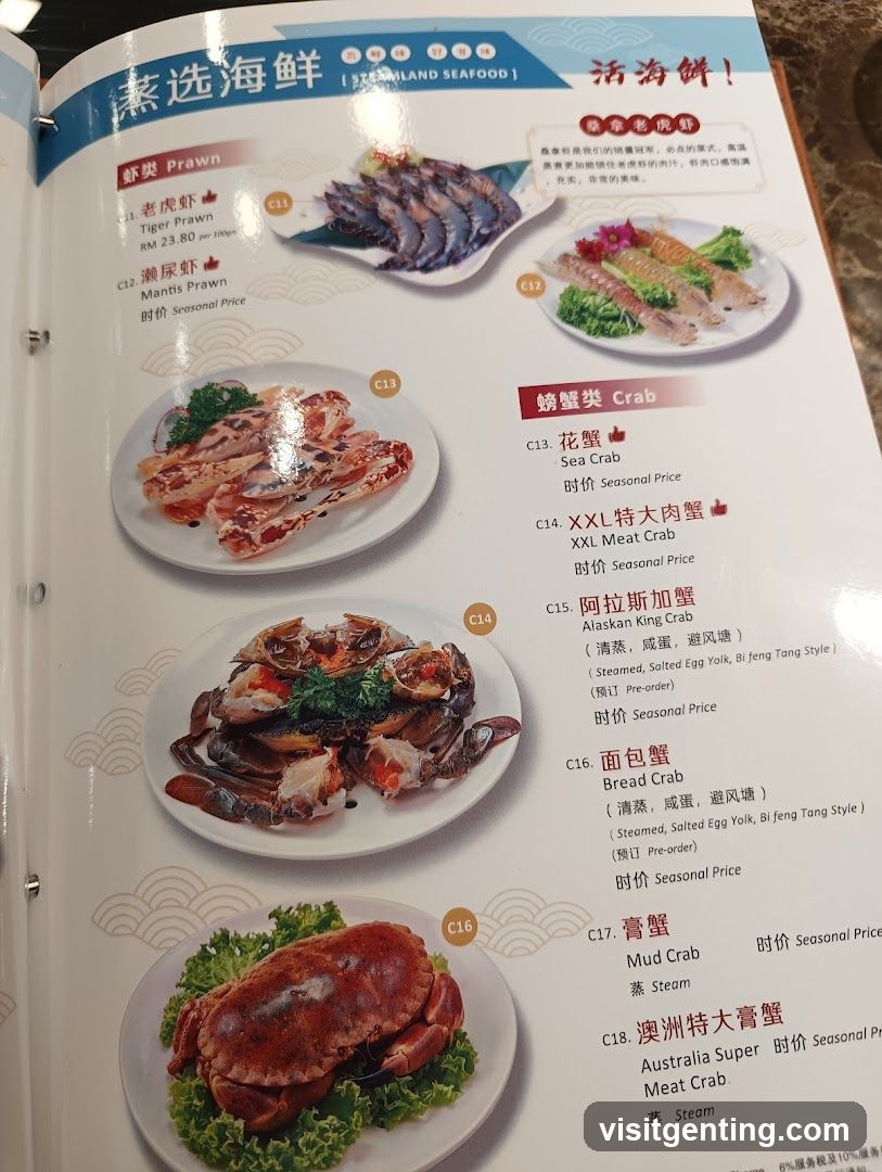 Steamland Seafood Menu Page