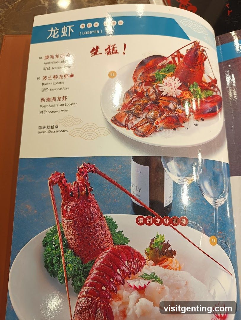 Lobster Menu Section