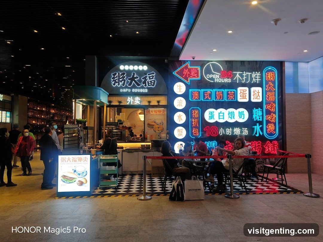 Dafu Gongce Food Stall Interior