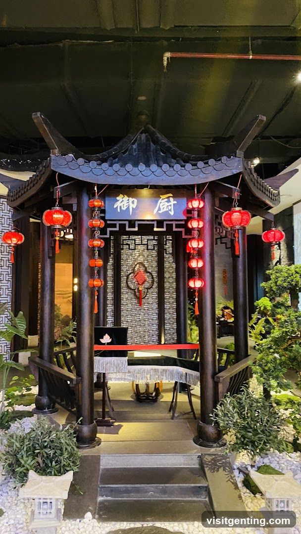 Traditional Chinese-style pavilion entrance