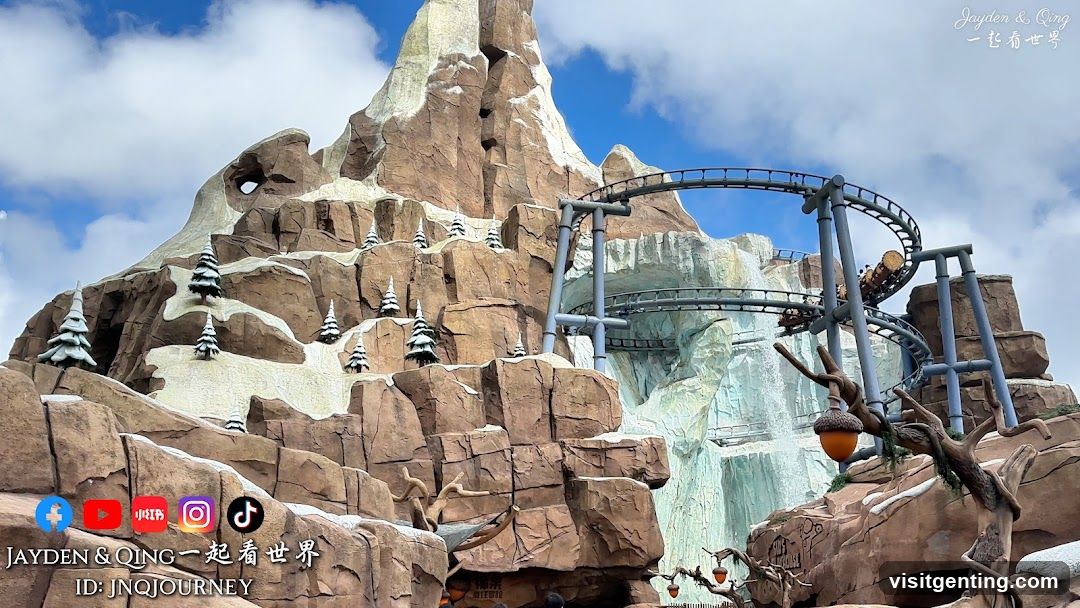 Amusement Park Ride