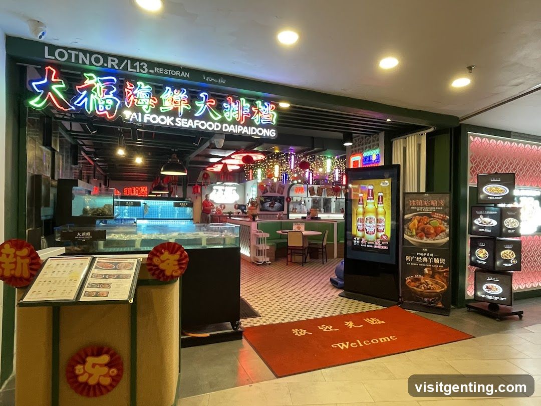 大福香港大排档 Tai Fook Hongkong Daipaidong Genting