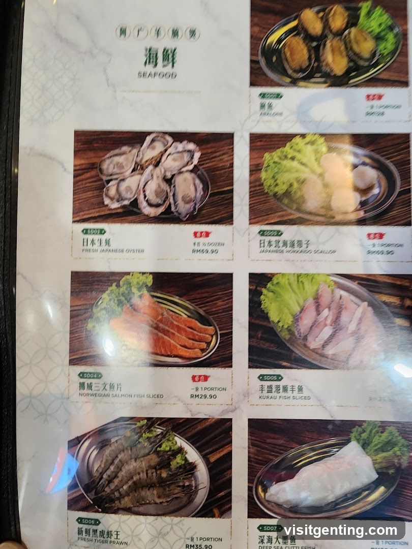 Seafood Menu