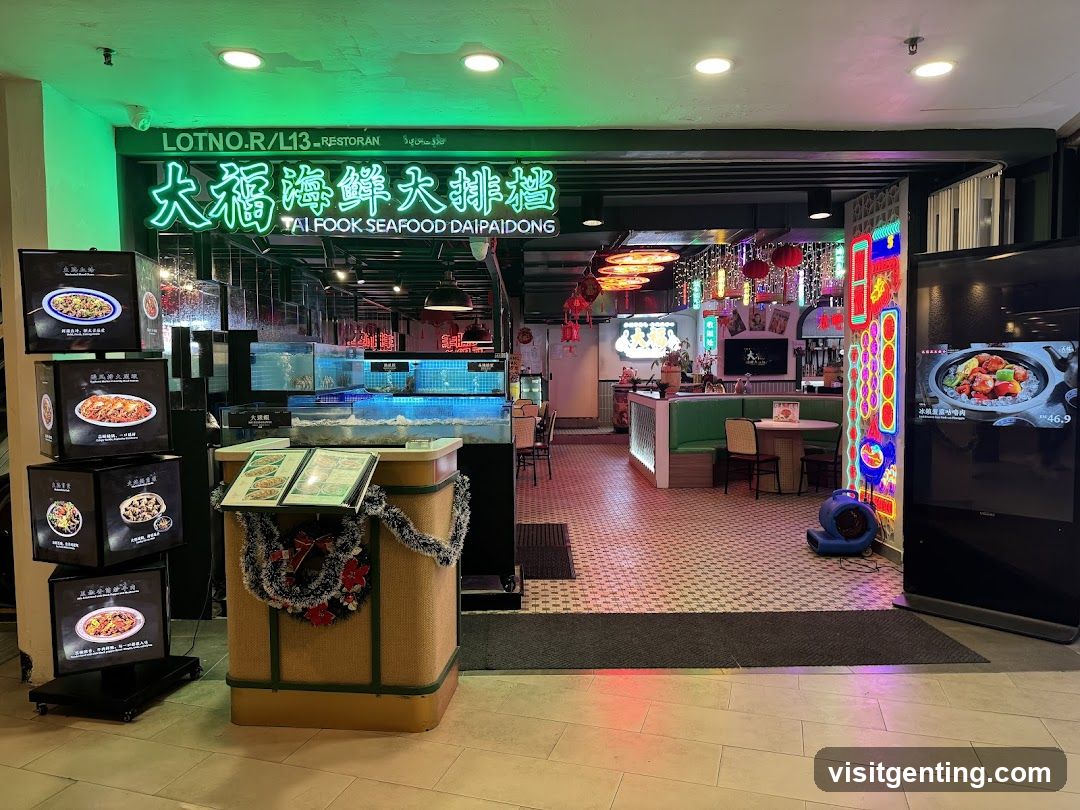 大福香港大排档 Tai Fook Hongkong Daipaidong Genting