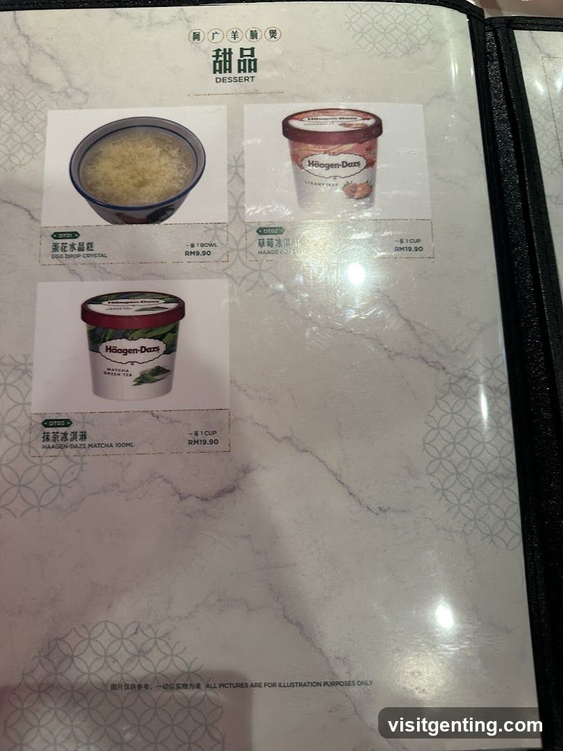 Dessert Menu