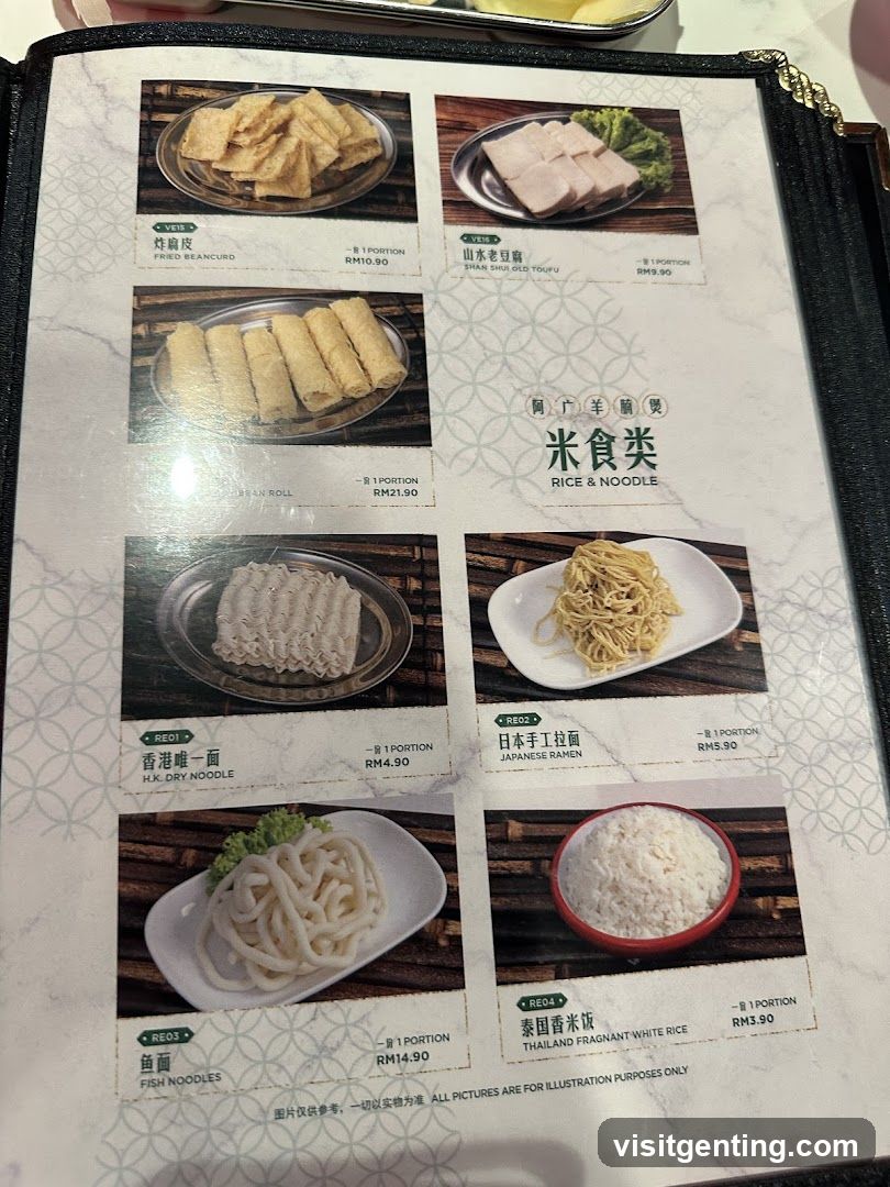 Rice & Noodle Section