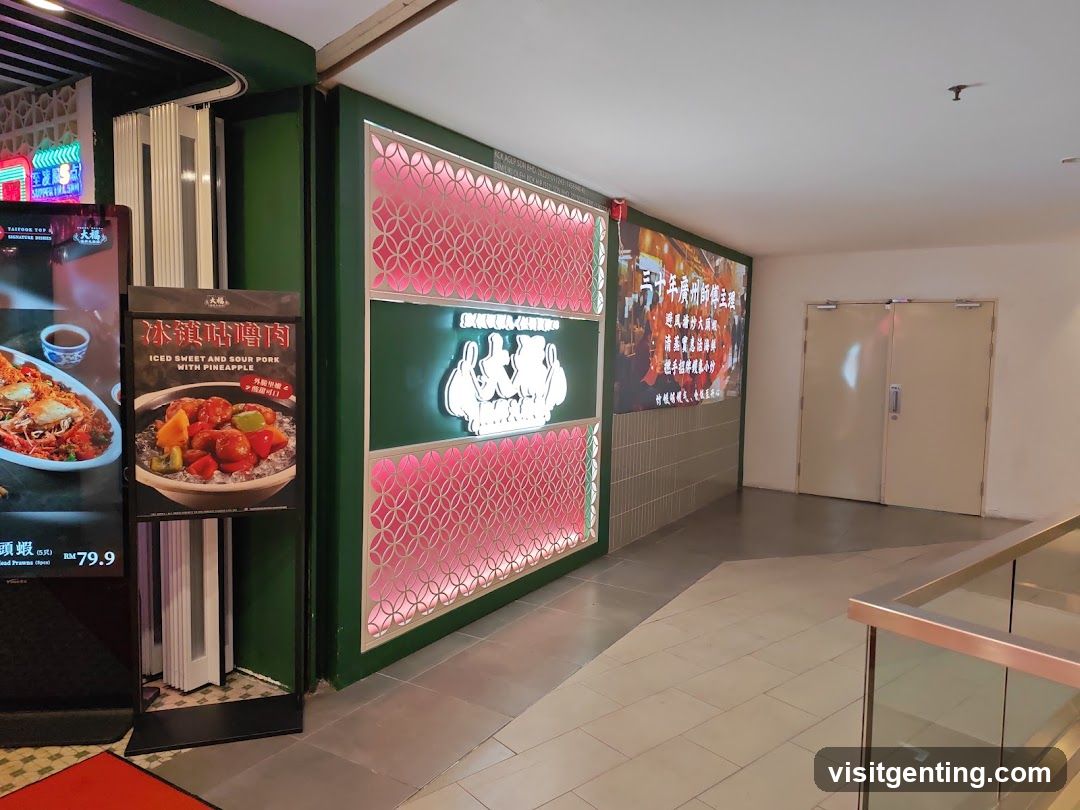Restaurant Entrance Corridor