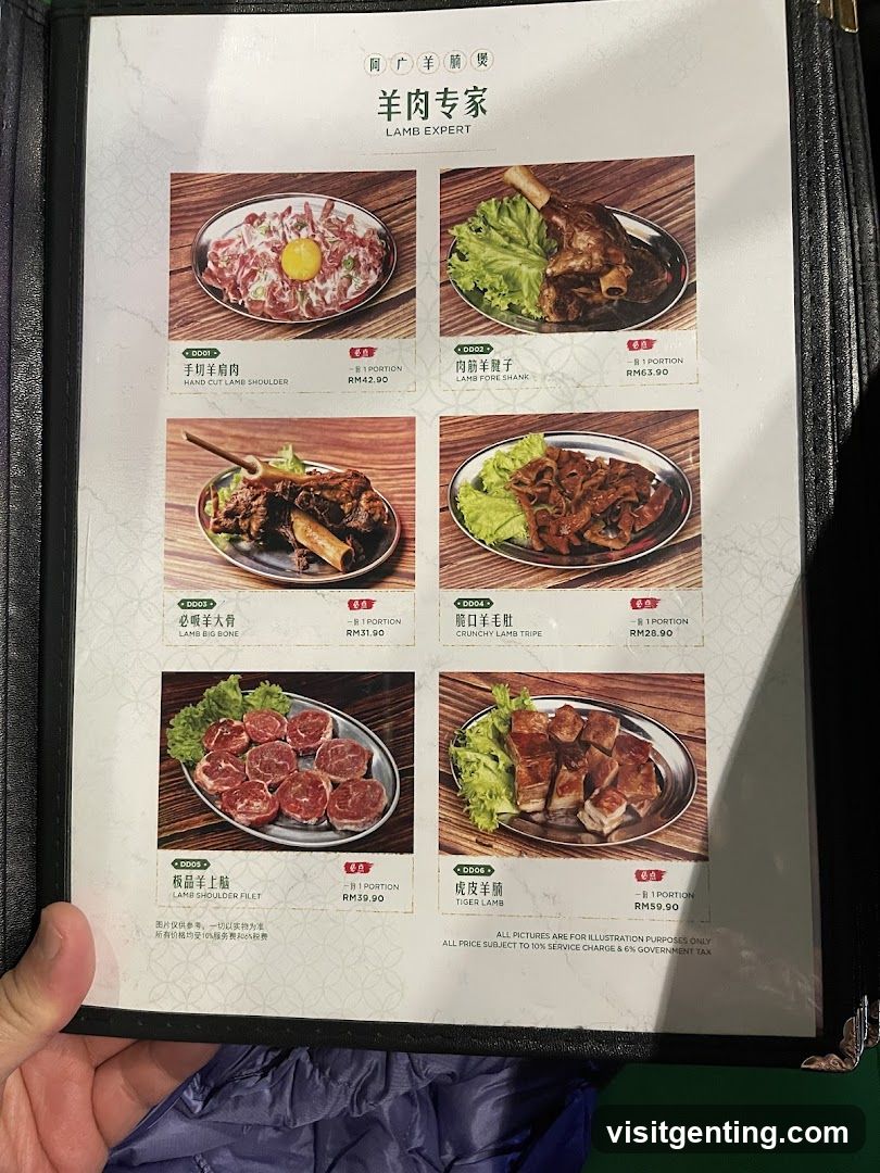 Lamb Expert Menu