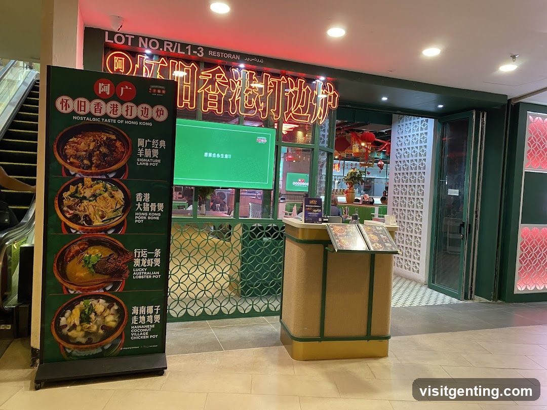 Restaurant Entrance with Menu Board