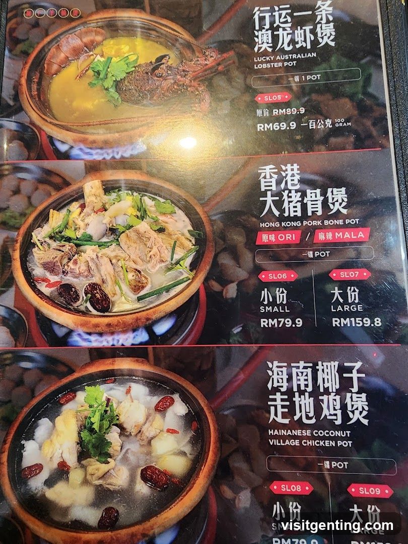 Restaurant Menu Display